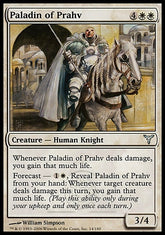 Paladino de Prahv / Paladin of Prahv - Magic: The Gathering - MoxLand